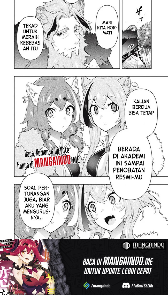 Six Princesses Fall In Love With God Guardian Chapter 45 Gambar 15