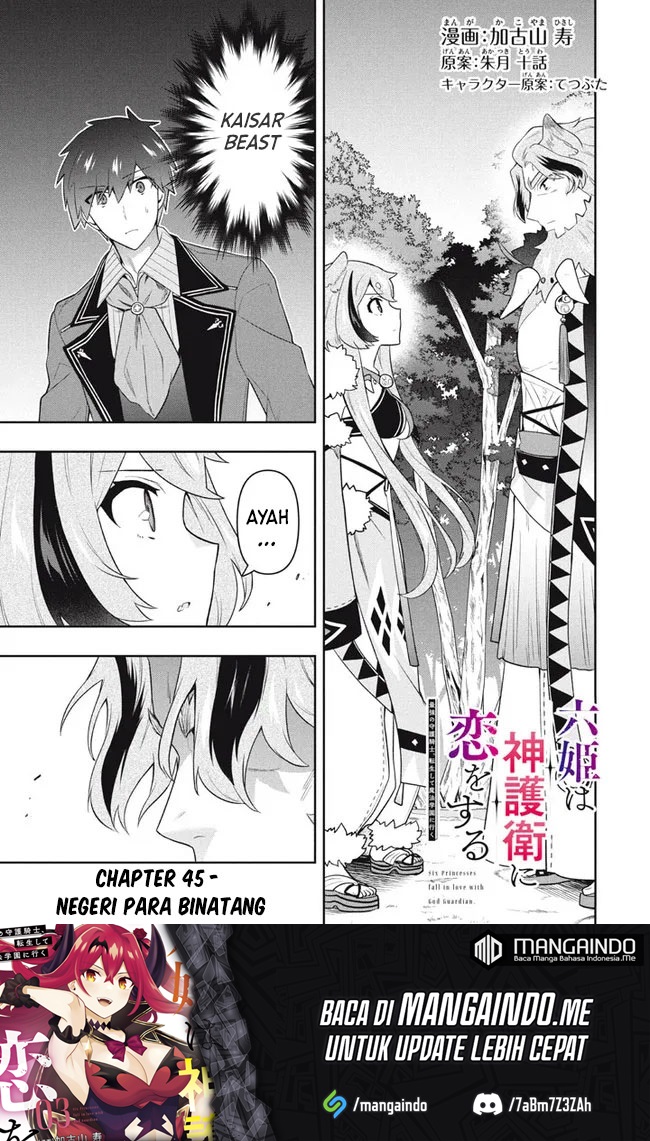 Baca Manga Six Princesses Fall In Love With God Guardian Chapter 45 Gambar 2