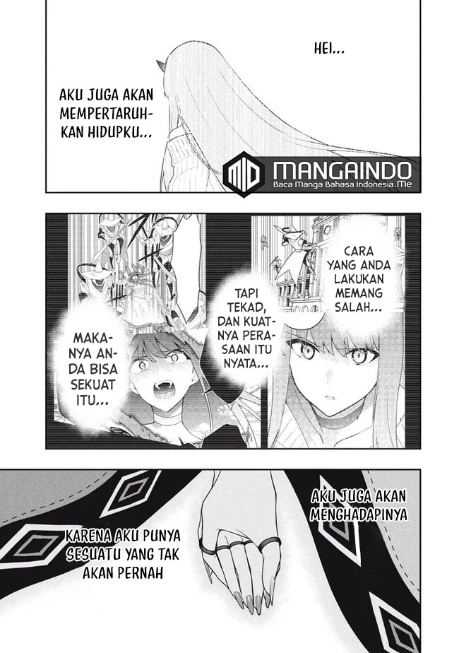 Six Princesses Fall In Love With God Guardian Chapter 45 Gambar 6