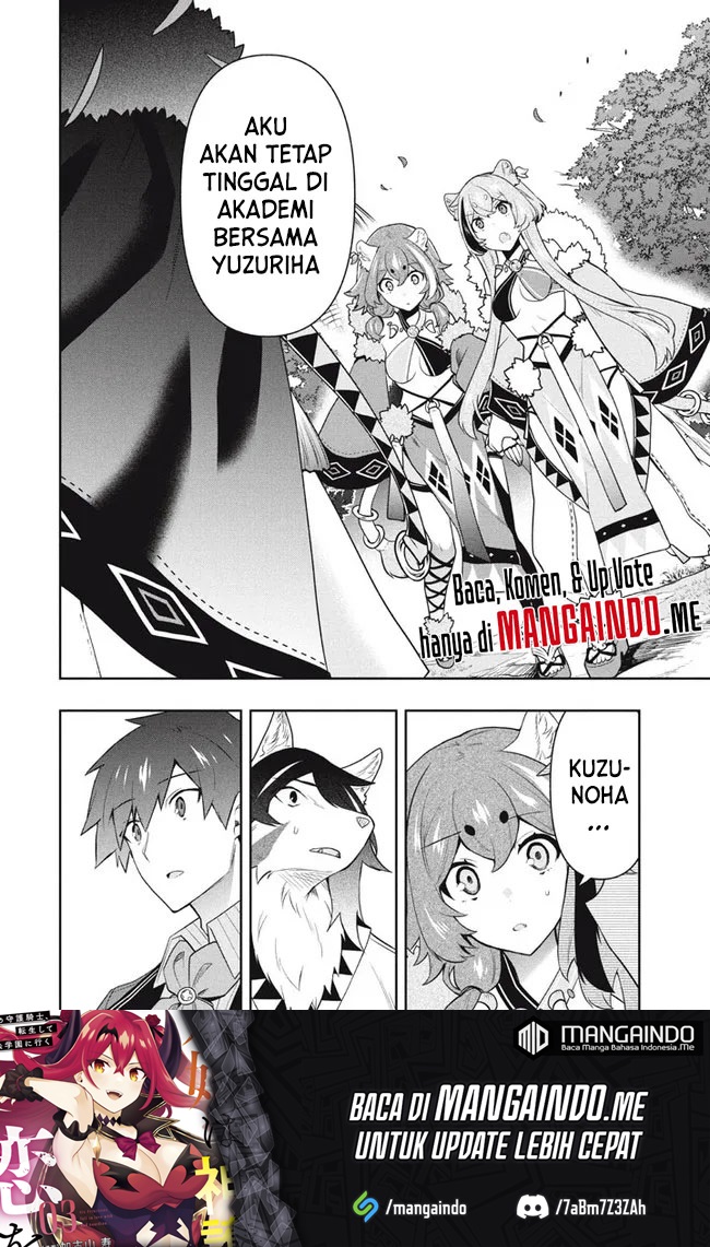 Six Princesses Fall In Love With God Guardian Chapter 45 Gambar 7