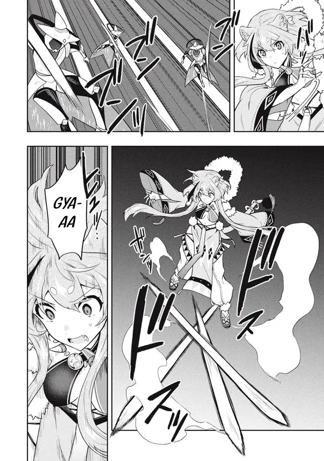 Six Princesses Fall In Love With God Guardian Chapter 43 Gambar 11