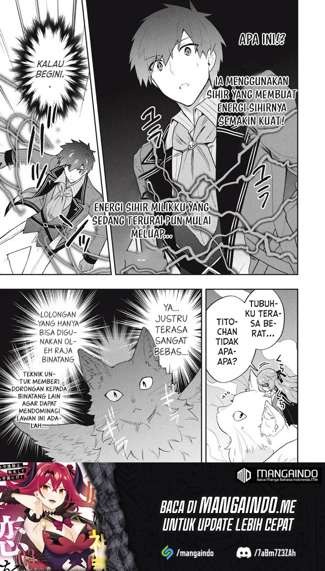 Six Princesses Fall In Love With God Guardian Chapter 43 Gambar 18