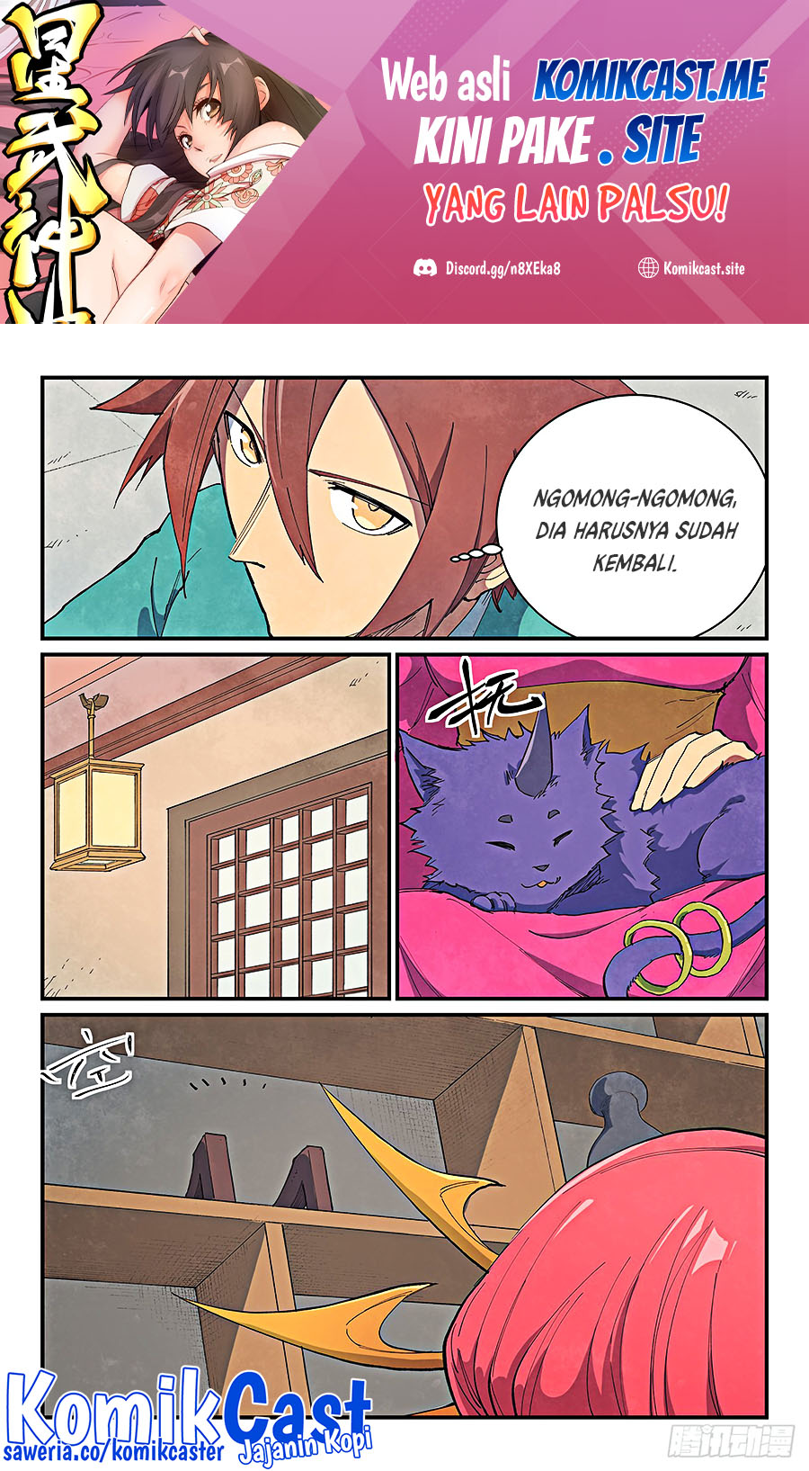 Baca Manhua  Star Martial God Technique  Chapter 638 Gambar 2