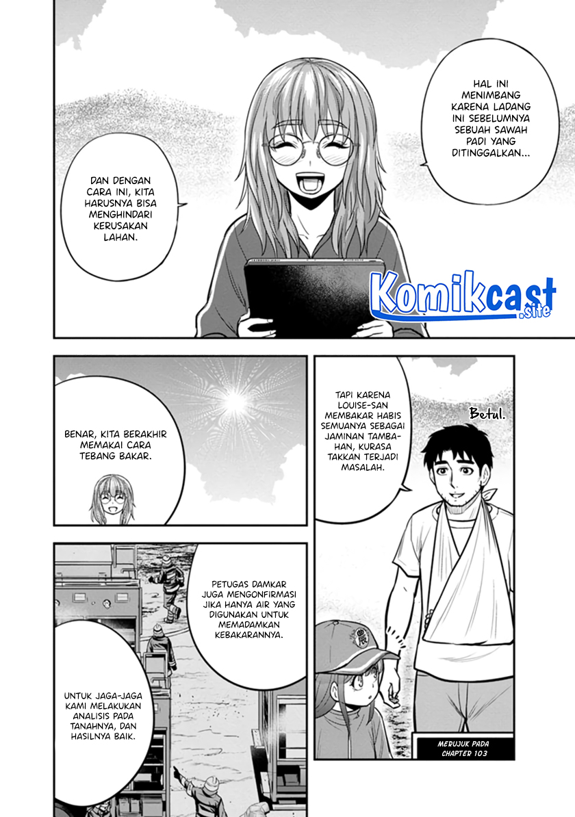 Orenchi ni Kita Onna Kishi to: Inakagurashi suru Koto ni Natta Ken Chapter 107 Gambar 11