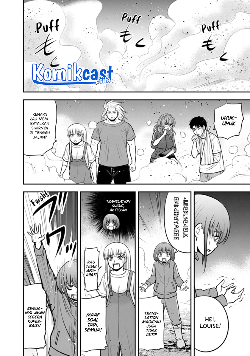 Orenchi ni Kita Onna Kishi to: Inakagurashi suru Koto ni Natta Ken Chapter 107 Gambar 19