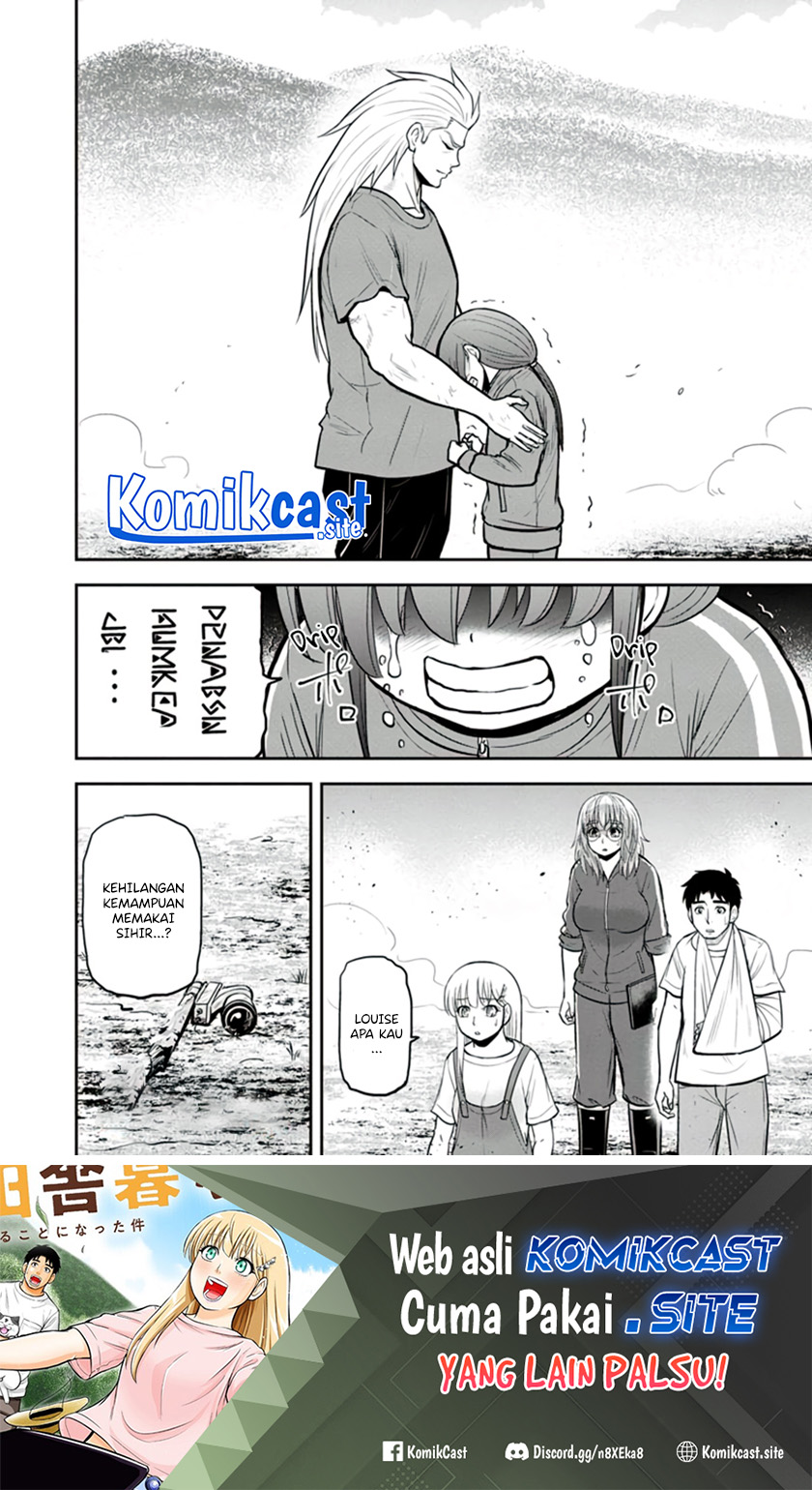 Orenchi ni Kita Onna Kishi to: Inakagurashi suru Koto ni Natta Ken Chapter 107 Gambar 21