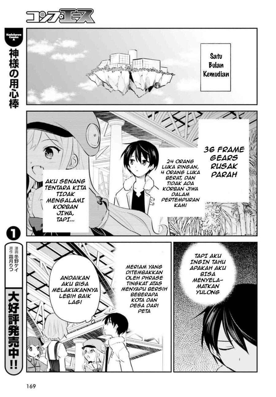 Isekai wa Smartphone to Tomo ni. Chapter 79 Gambar 13