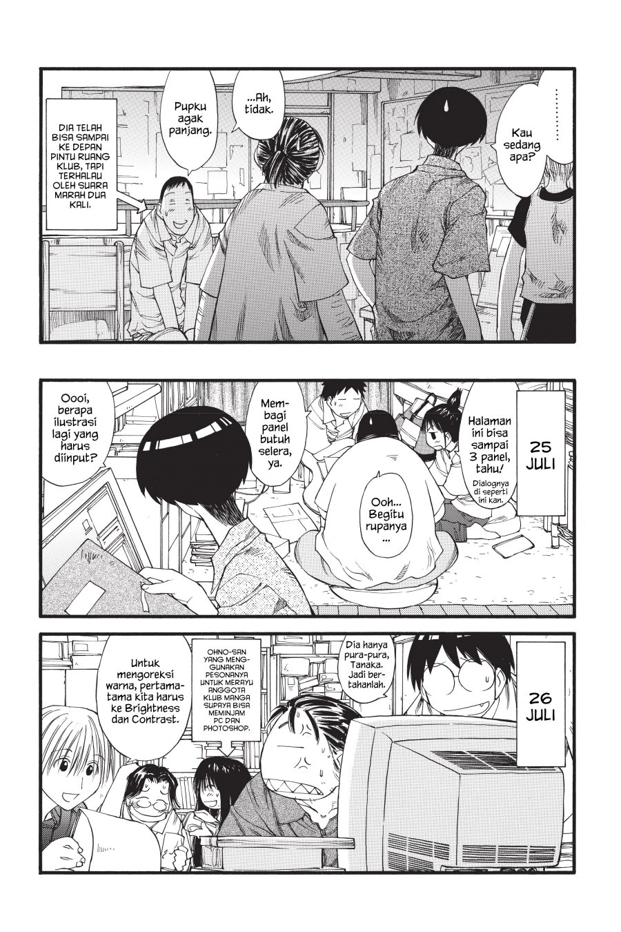 Genshiken – The Society for the Study of Modern Visual Culture Chapter 28 Gambar 20