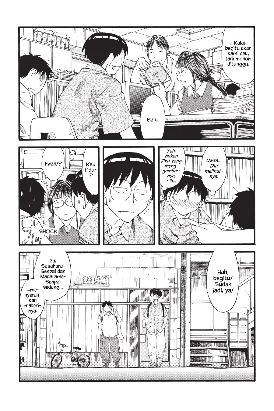 Genshiken – The Society for the Study of Modern Visual Culture Chapter 28 Gambar 22