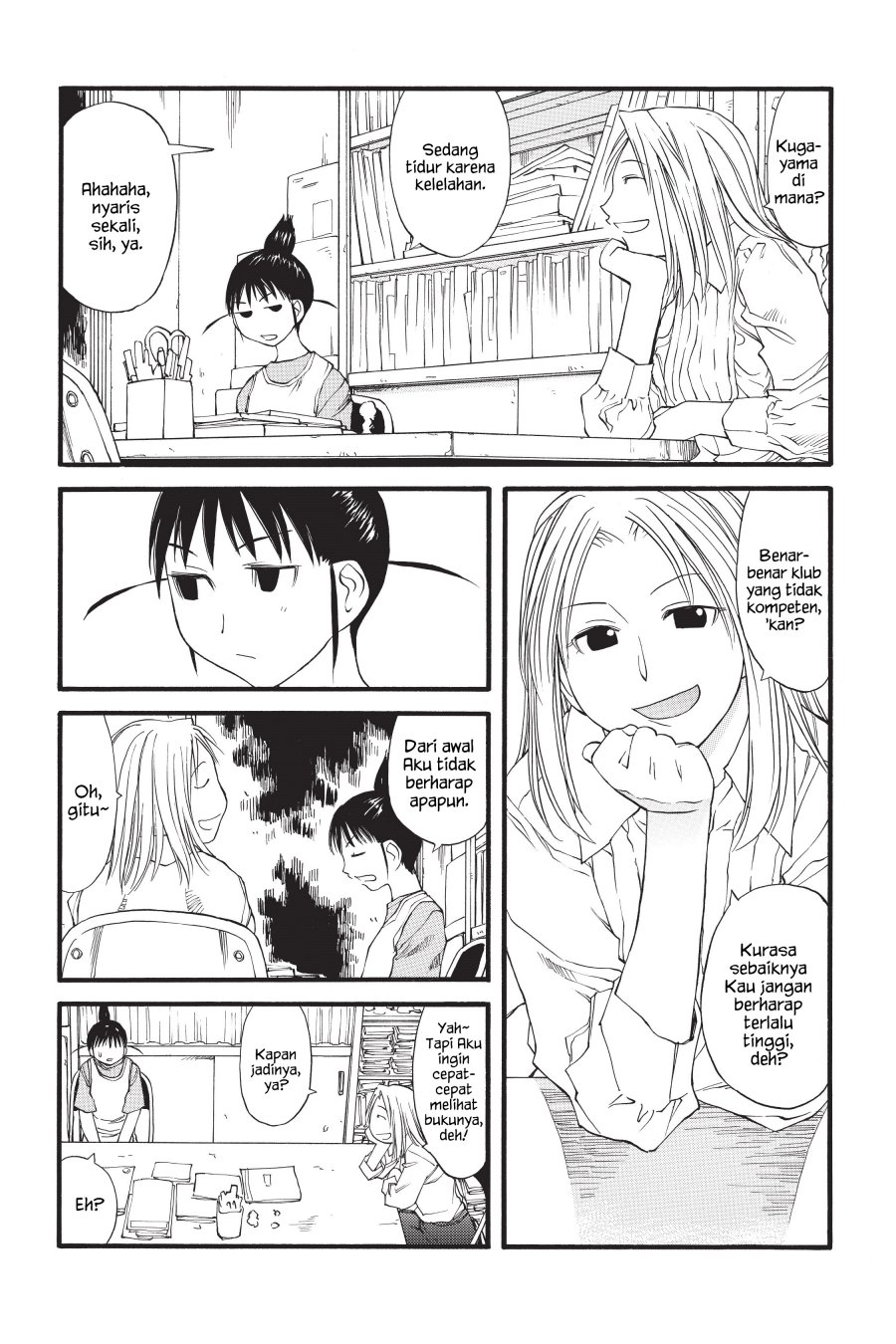 Genshiken – The Society for the Study of Modern Visual Culture Chapter 28 Gambar 23