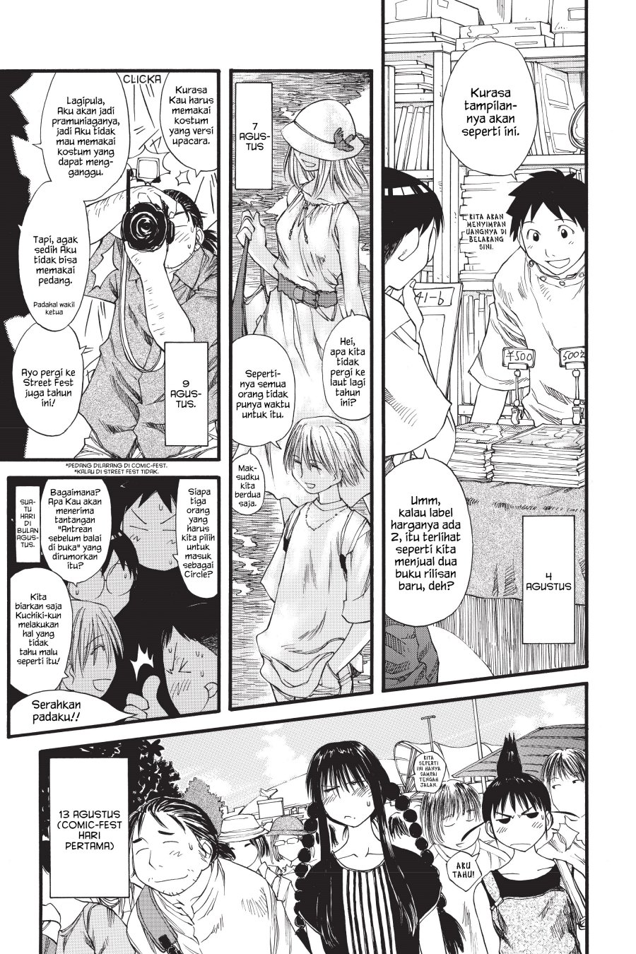 Genshiken – The Society for the Study of Modern Visual Culture Chapter 28 Gambar 25