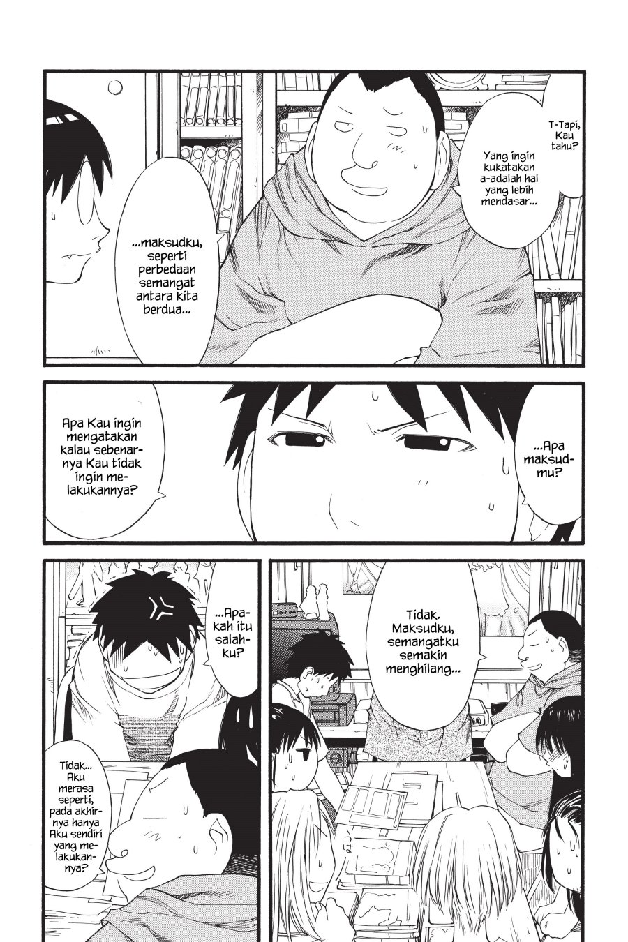 Genshiken – The Society for the Study of Modern Visual Culture Chapter 28 Gambar 6