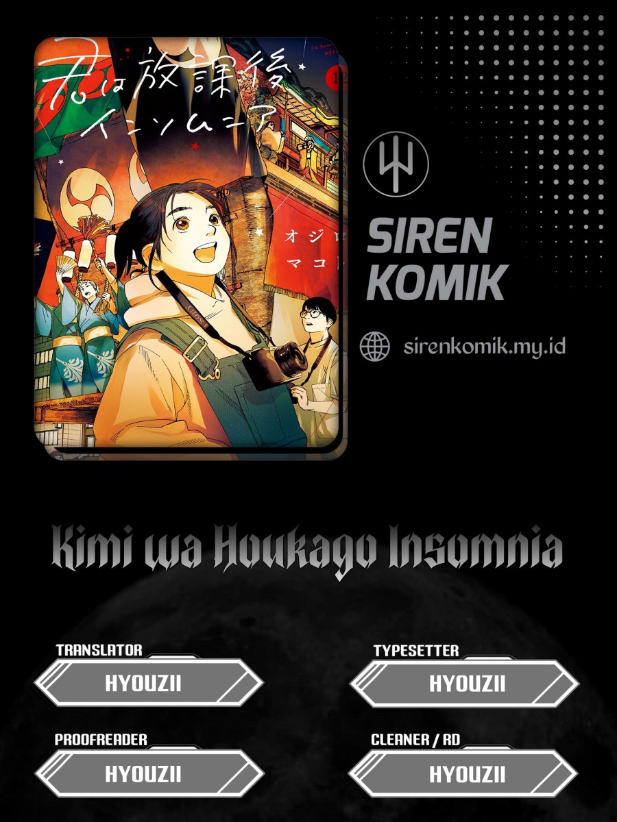 Baca Komik Insomniacs After School Chapter 55 Gambar 1