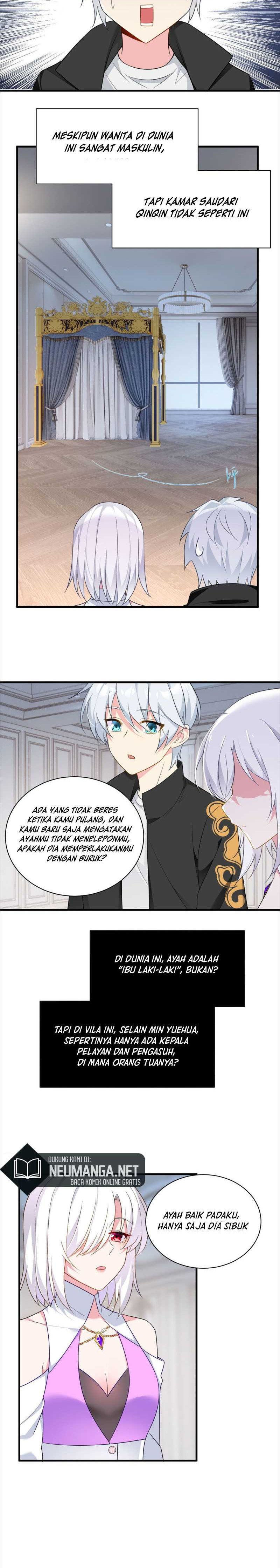 I Eat Soft Rice in Another World Chapter 14 Gambar 10