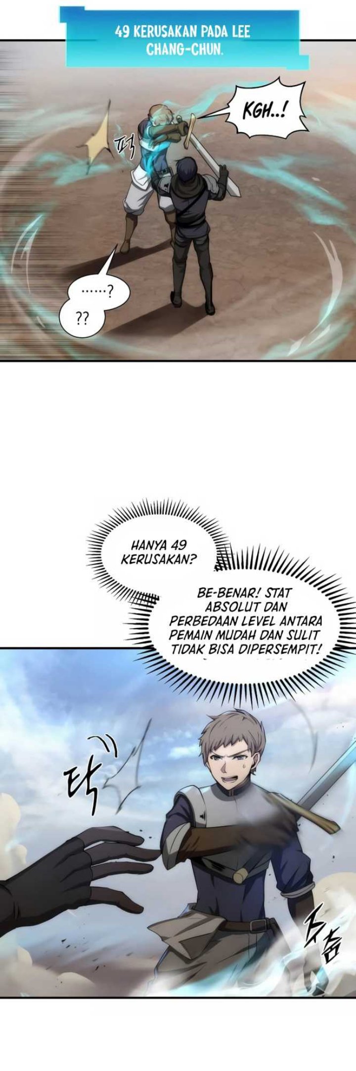 Leveling Up with Skills Chapter 1 Gambar 50