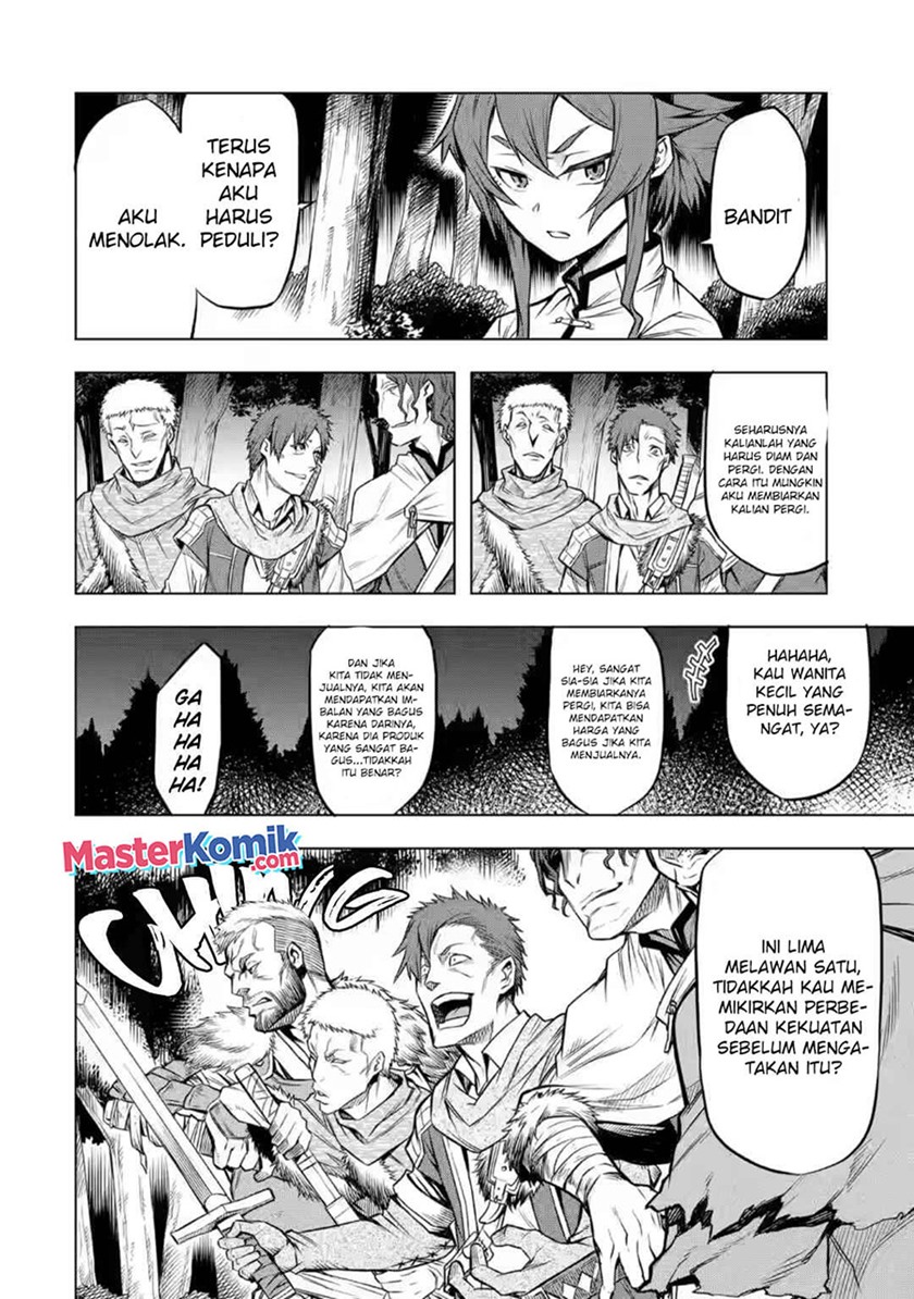 Mushoku no Tensei – Eris Gaiden Chapter 3 Gambar 13