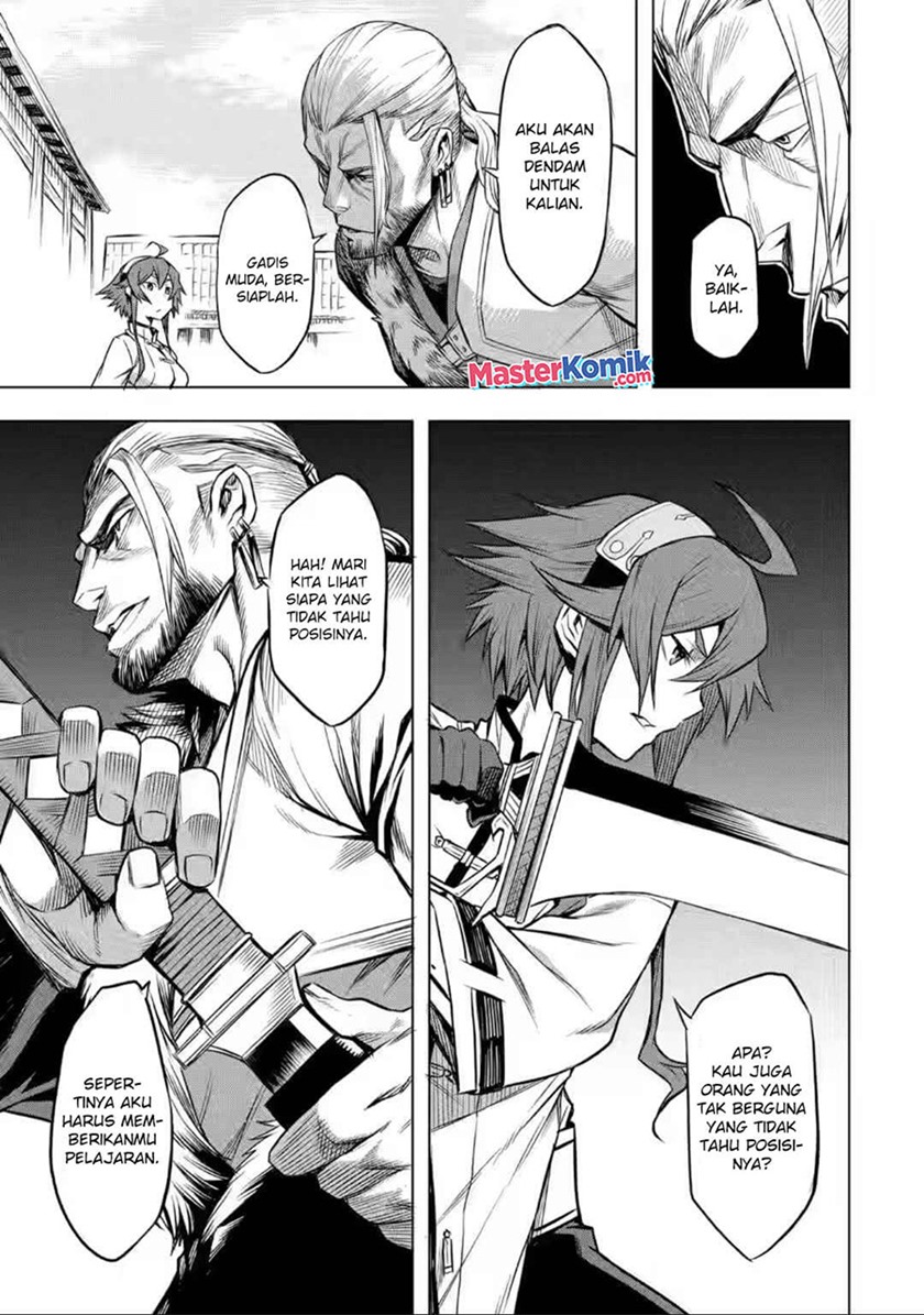 Mushoku no Tensei – Eris Gaiden Chapter 3 Gambar 26