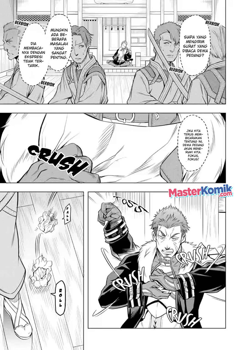 Mushoku no Tensei – Eris Gaiden Chapter 3 Gambar 4