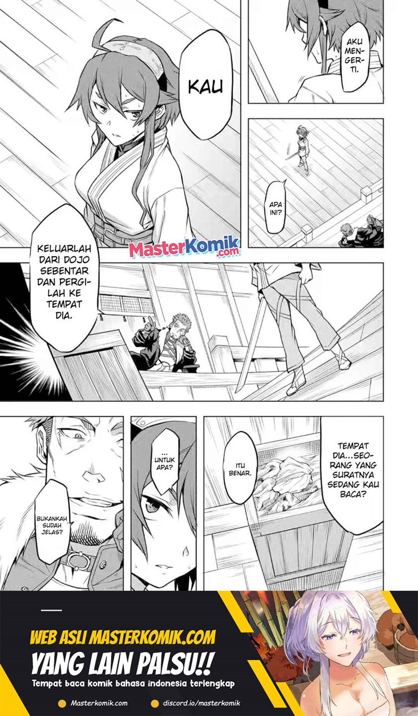 Mushoku no Tensei – Eris Gaiden Chapter 3 Gambar 8