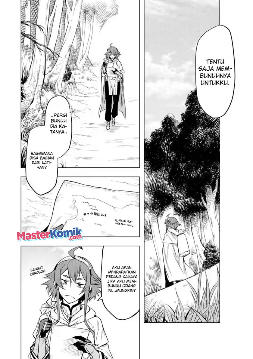 Mushoku no Tensei – Eris Gaiden Chapter 3 Gambar 9