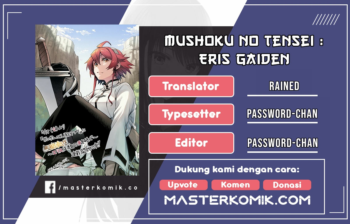 Baca Komik Mushoku no Tensei – Eris Gaiden Chapter 1.2 Gambar 1