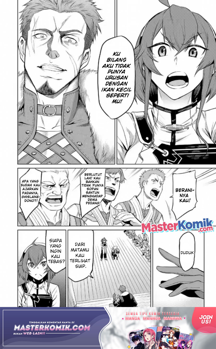 Baca Manga Mushoku no Tensei – Eris Gaiden Chapter 1.2 Gambar 2