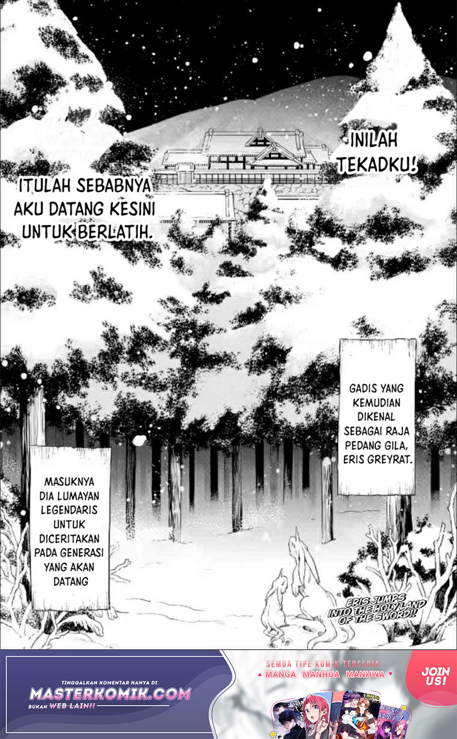 Mushoku no Tensei – Eris Gaiden Chapter 1.2 Gambar 32