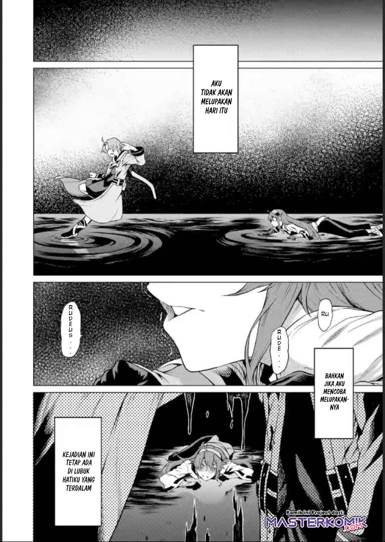 Mushoku no Tensei – Eris Gaiden Chapter 1.1 Gambar 4