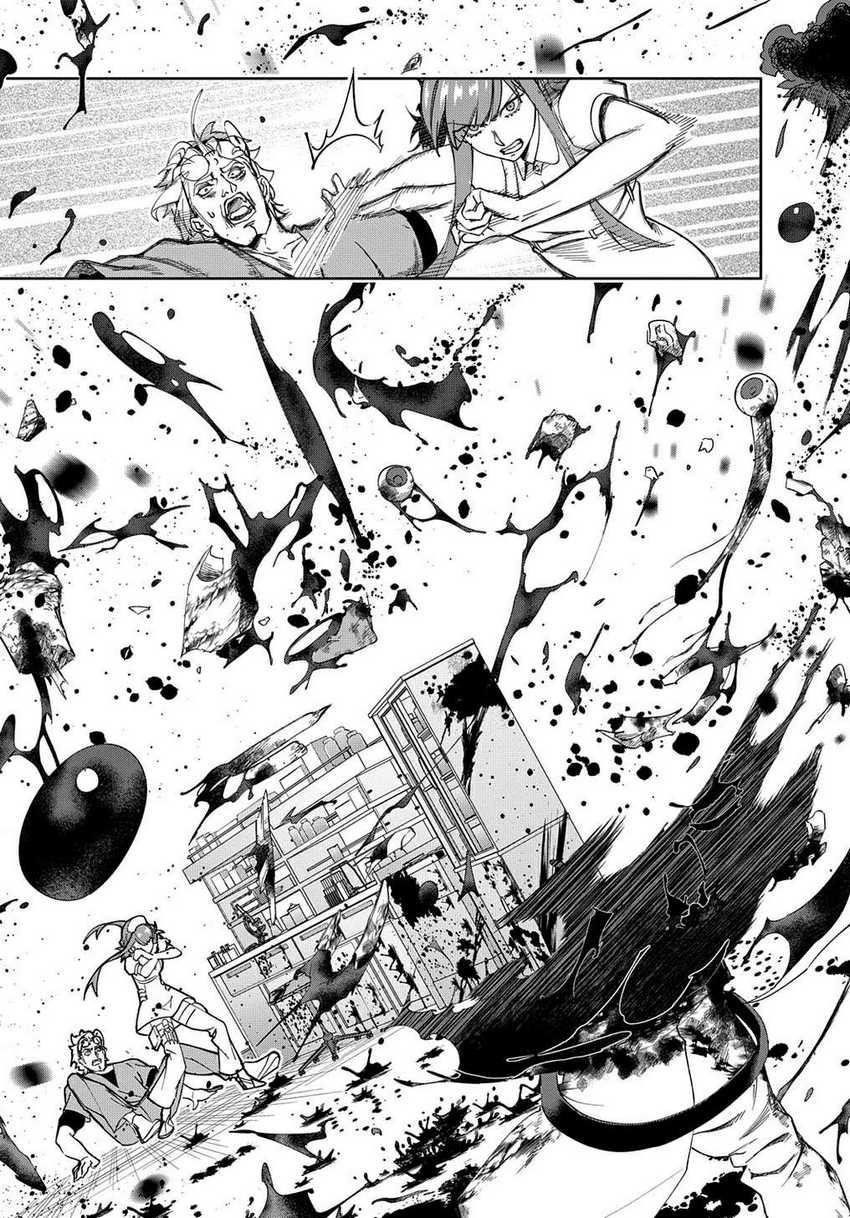 The Kingdom of Ruin Chapter 40 Gambar 7