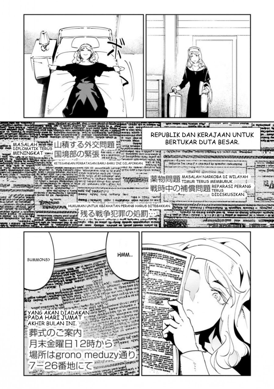 Baikoku Kikan Chapter 12 Gambar 19