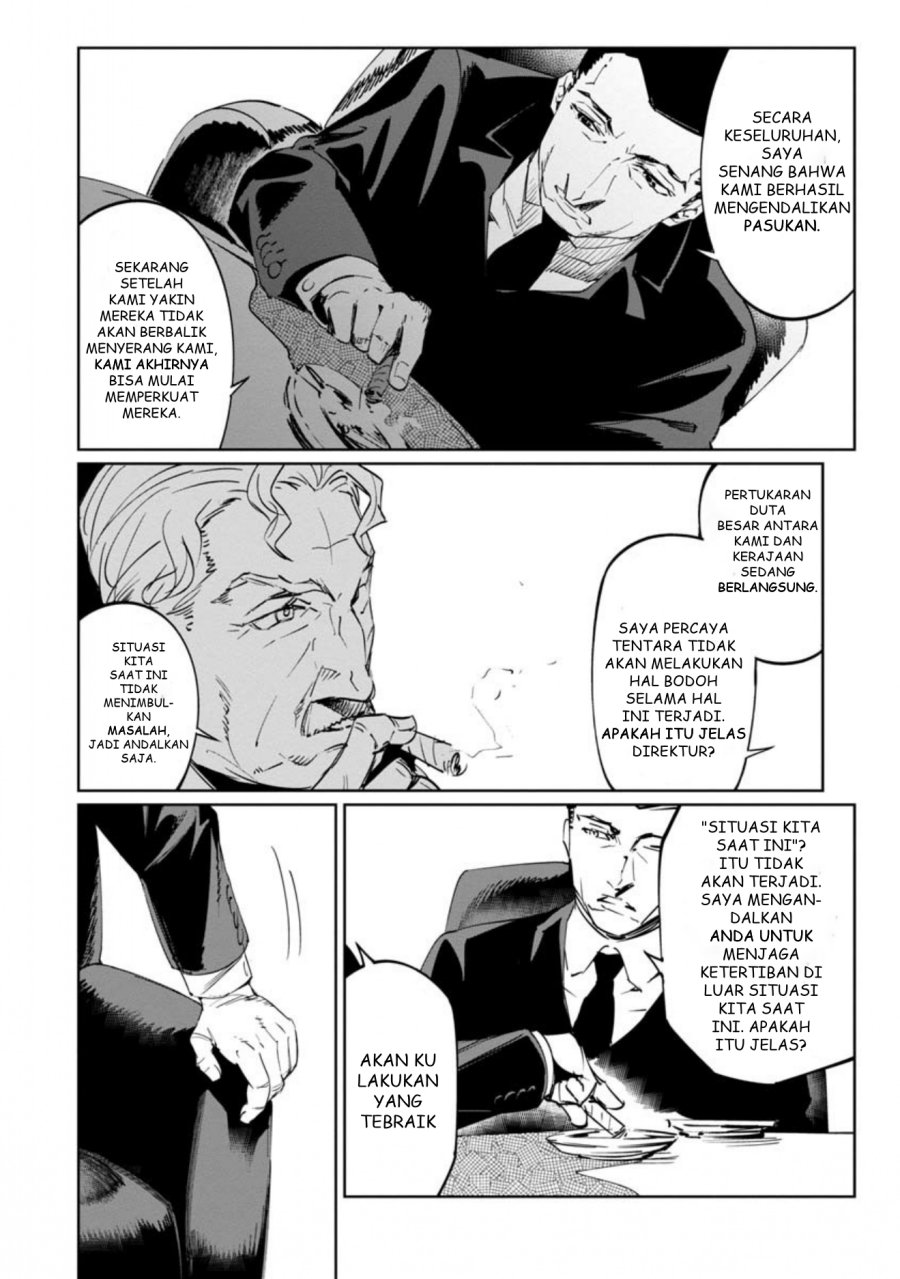 Baikoku Kikan Chapter 12 Gambar 23