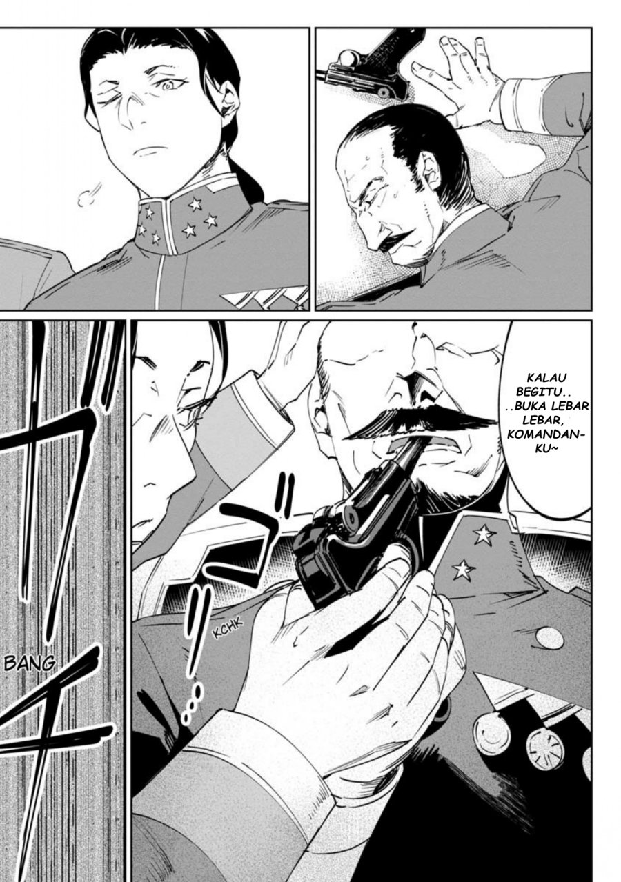 Baikoku Kikan Chapter 12 Gambar 4