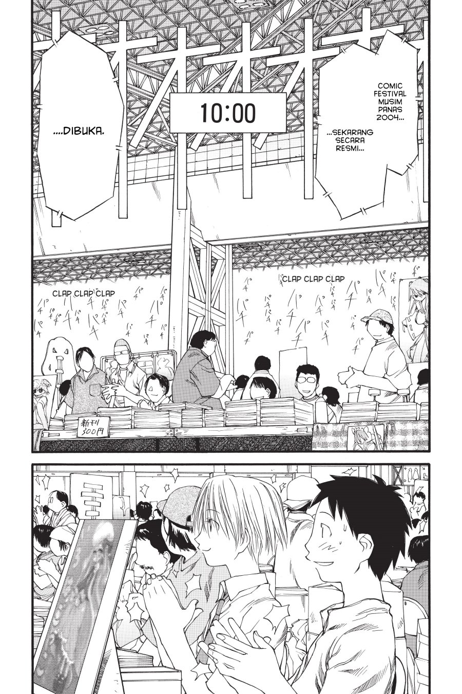 Genshiken – The Society for the Study of Modern Visual Culture Chapter 29 Gambar 11