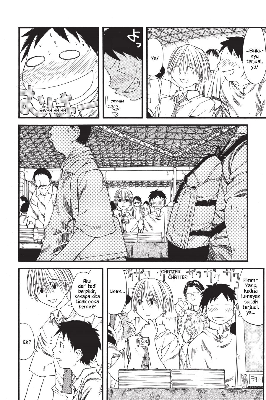 Genshiken – The Society for the Study of Modern Visual Culture Chapter 29 Gambar 14