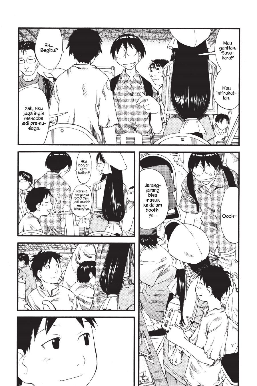 Genshiken – The Society for the Study of Modern Visual Culture Chapter 29 Gambar 20