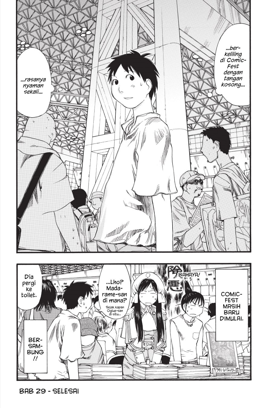 Genshiken – The Society for the Study of Modern Visual Culture Chapter 29 Gambar 22