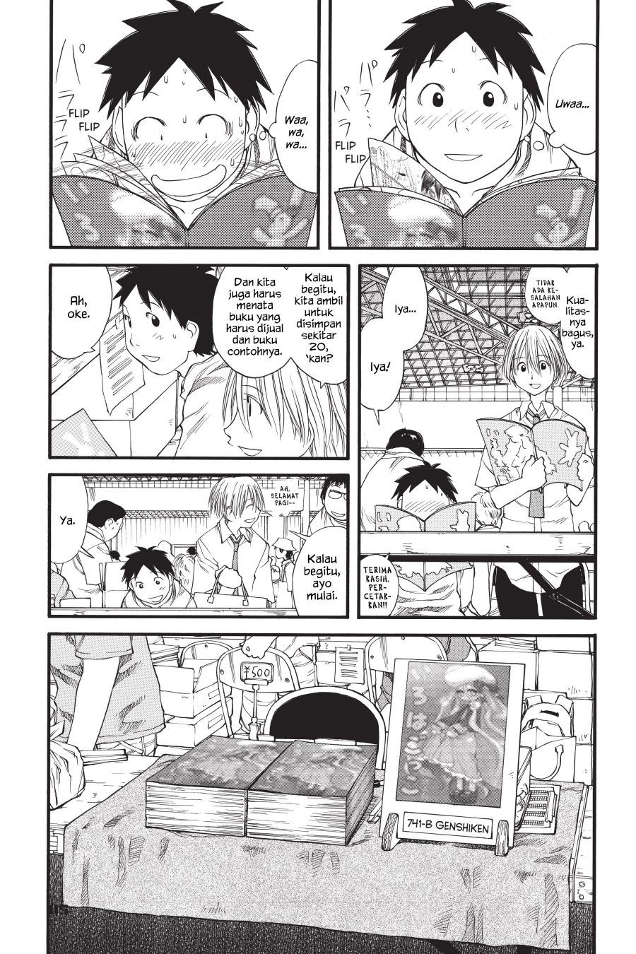 Genshiken – The Society for the Study of Modern Visual Culture Chapter 29 Gambar 7