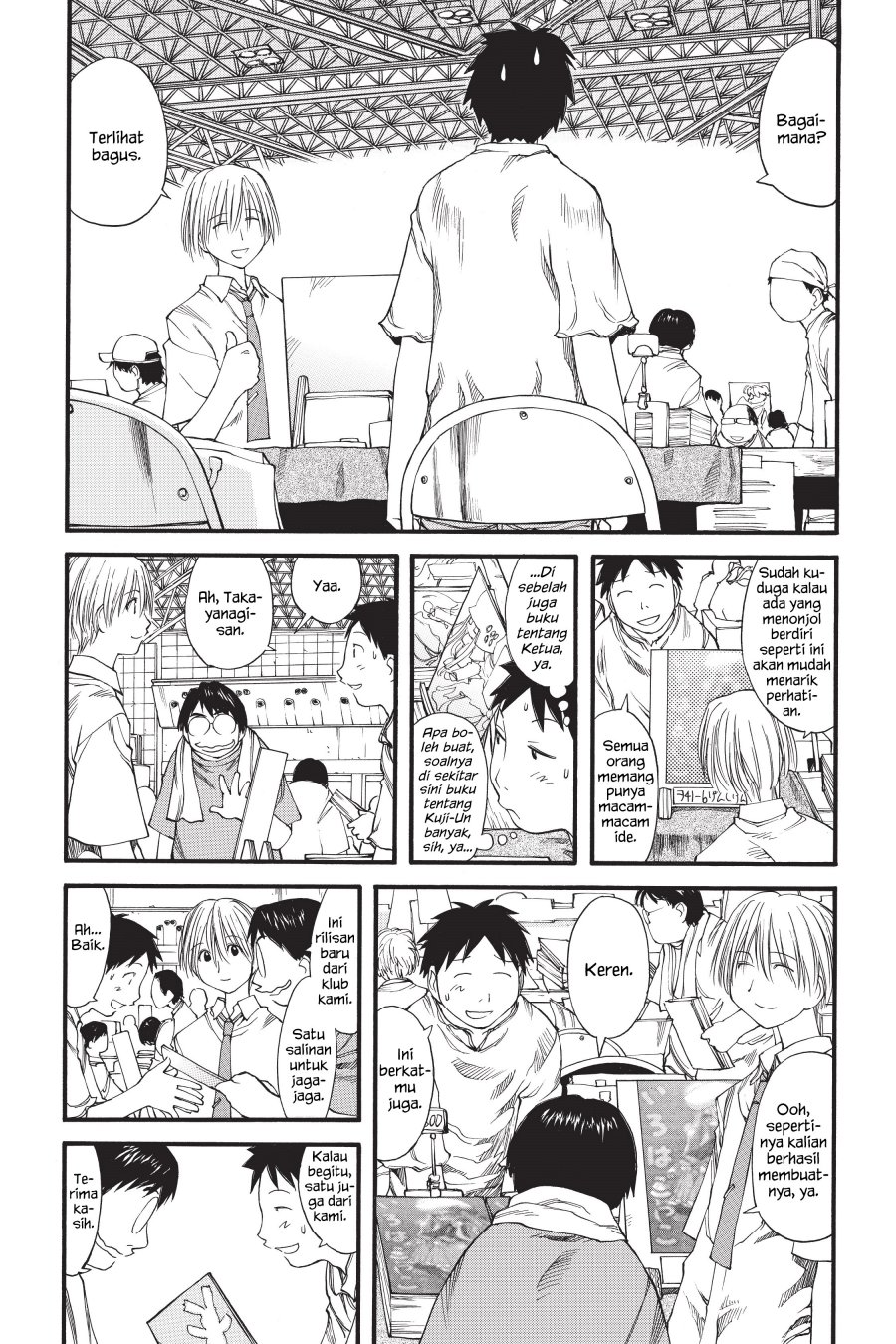 Genshiken – The Society for the Study of Modern Visual Culture Chapter 29 Gambar 8