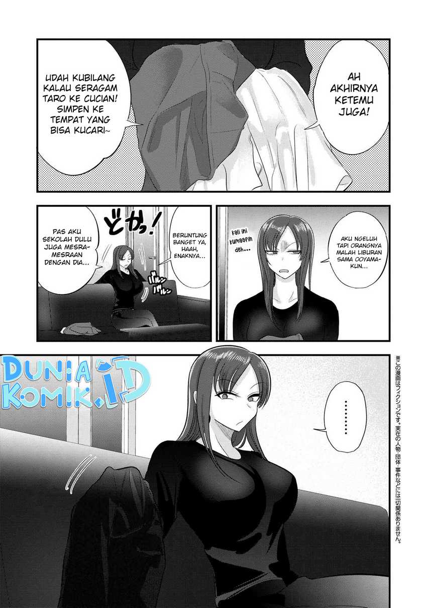 Baca Manga Please Go Home, Akutsu-san! Chapter 142.5 Gambar 2