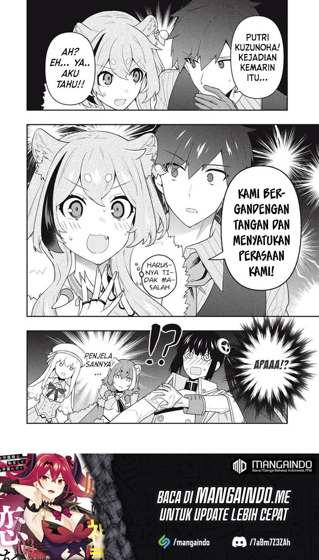 Six Princesses Fall In Love With God Guardian Chapter 46 Gambar 7