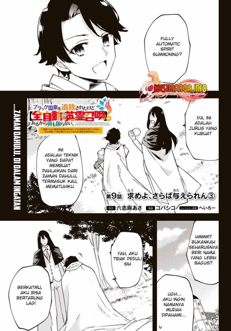 Saikyou Kurasu no Eirei 1000 Karada ga Shiranai Uchi ni Shigoto o Katadzukete Kurerushi Chapter 9.3 Gambar 3