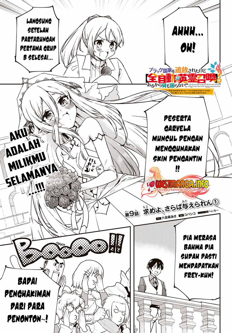 Baca Manga Saikyou Kurasu no Eirei 1000 Karada ga Shiranai Uchi ni Shigoto o Katadzukete Kurerushi Chapter 9.1 Gambar 2