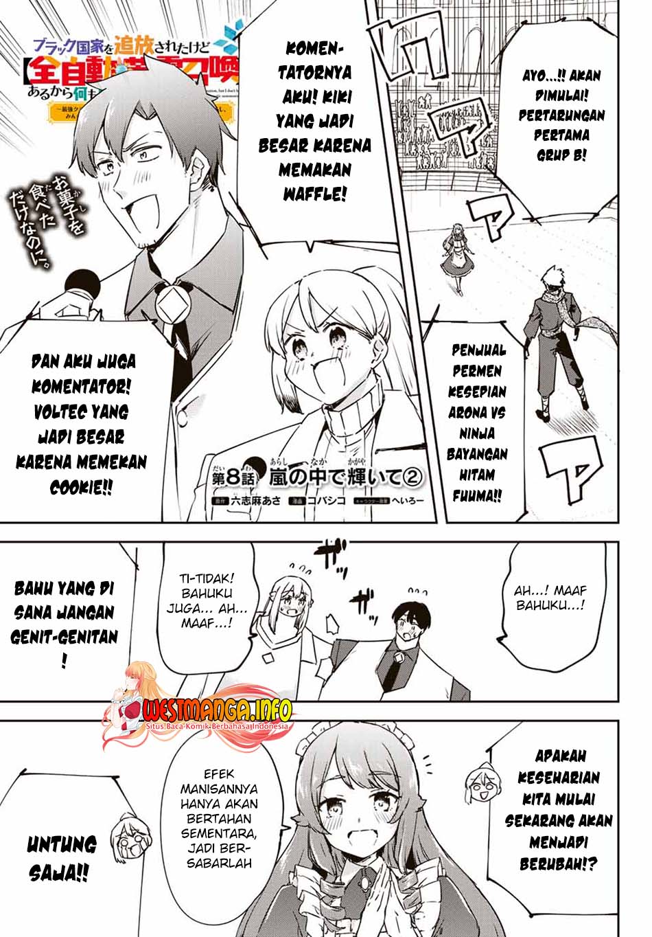 Saikyou Kurasu no Eirei 1000 Karada ga Shiranai Uchi ni Shigoto o Katadzukete Kurerushi Chapter 8.2 Gambar 3