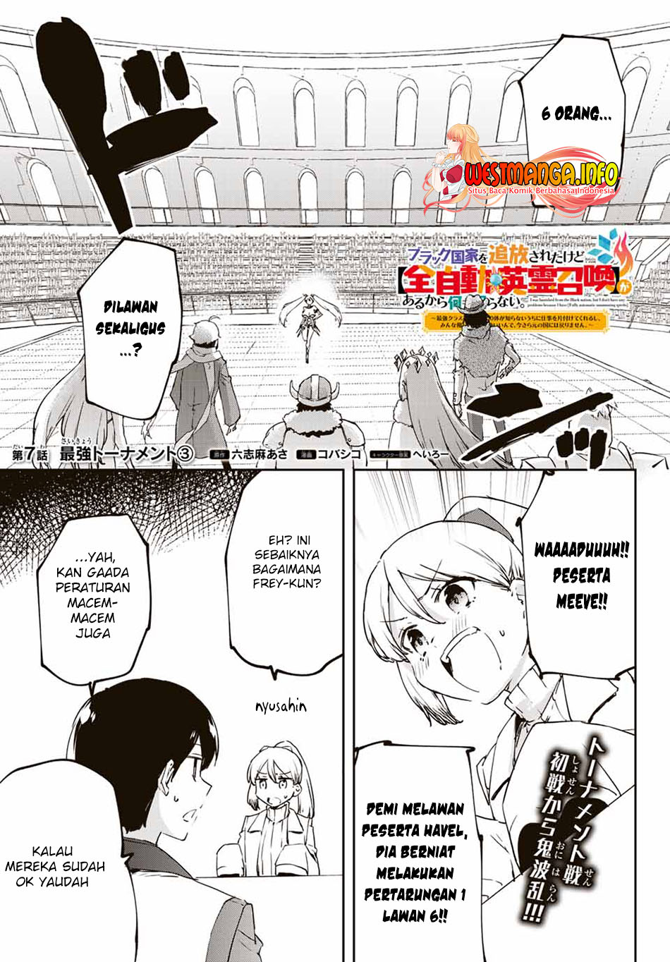 Saikyou Kurasu no Eirei 1000 Karada ga Shiranai Uchi ni Shigoto o Katadzukete Kurerushi Chapter 7.3 Gambar 3