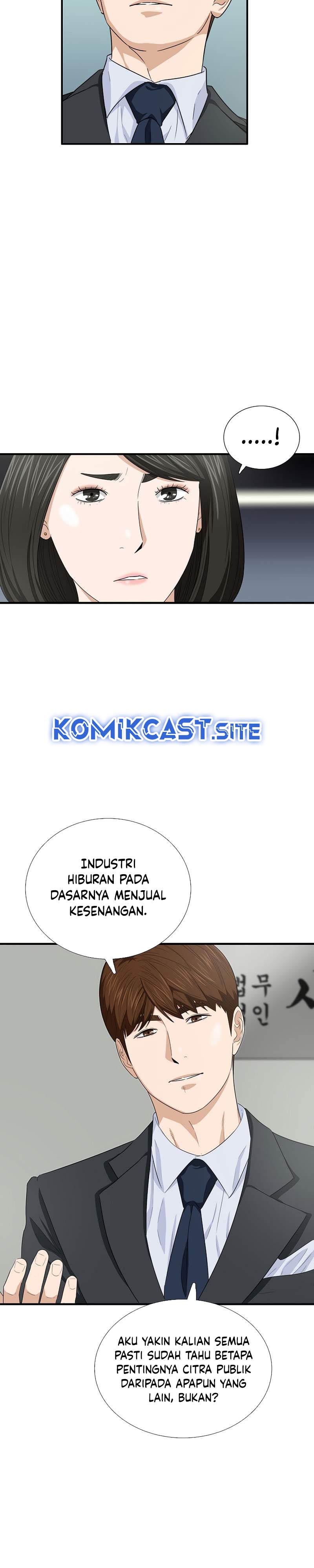 This is the Law Chapter 88 Gambar 16