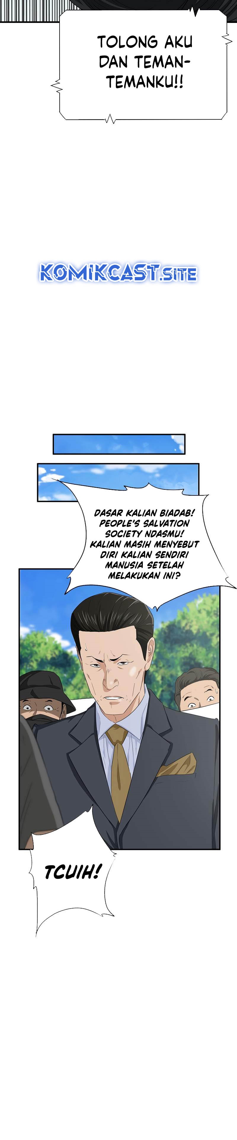 This is the Law Chapter 88 Gambar 31