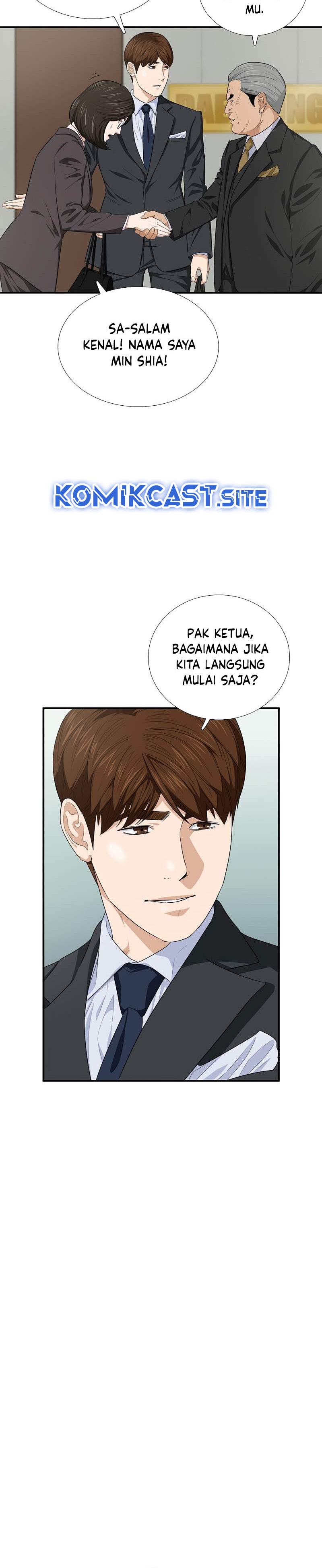 This is the Law Chapter 88 Gambar 7