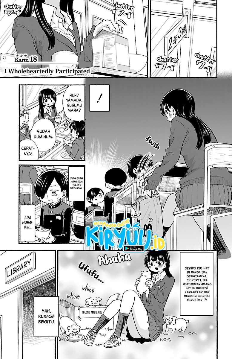 Boku no Kokoro no Yabai yatsu Chapter 18 Gambar 3