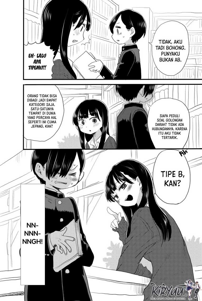 Boku no Kokoro no Yabai yatsu Chapter 17 Gambar 23