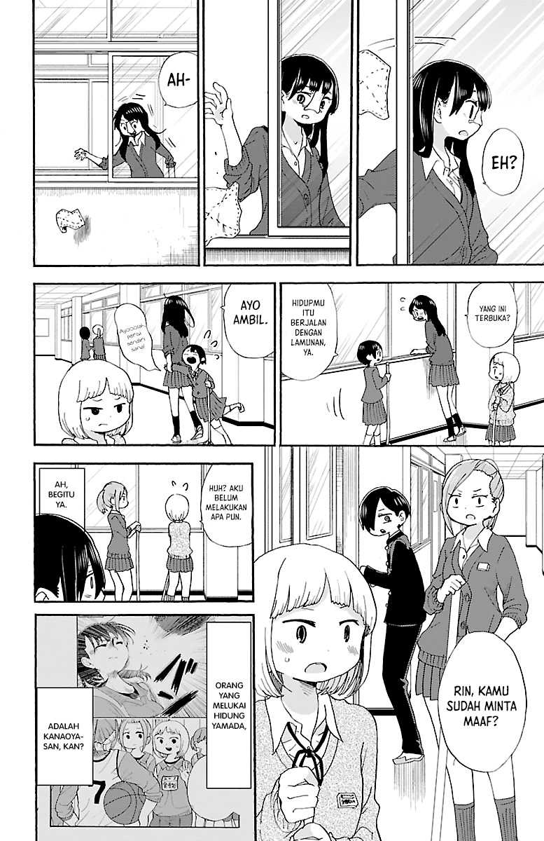 Boku no Kokoro no Yabai yatsu Chapter 17 Gambar 5